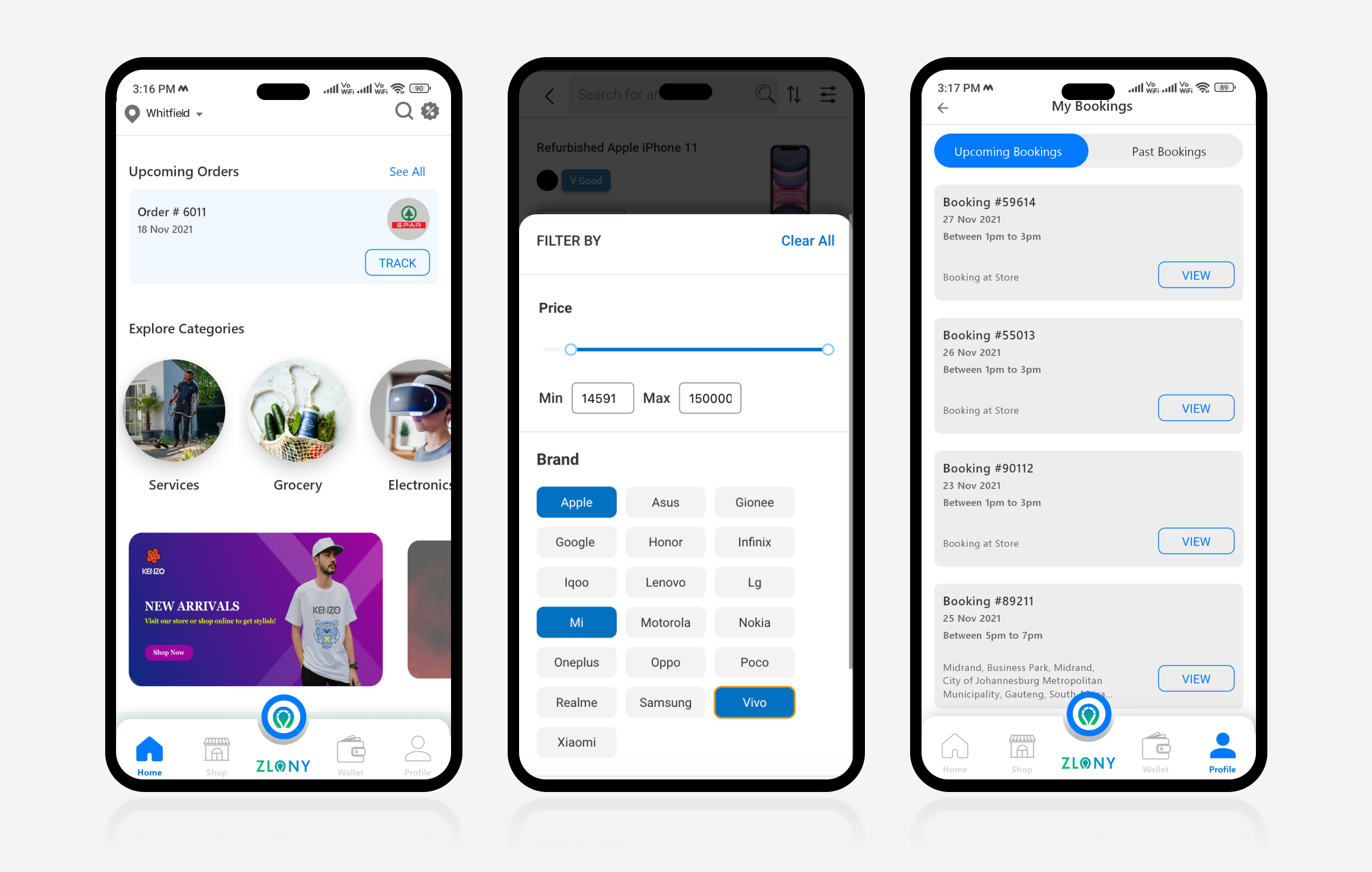Customisable Features